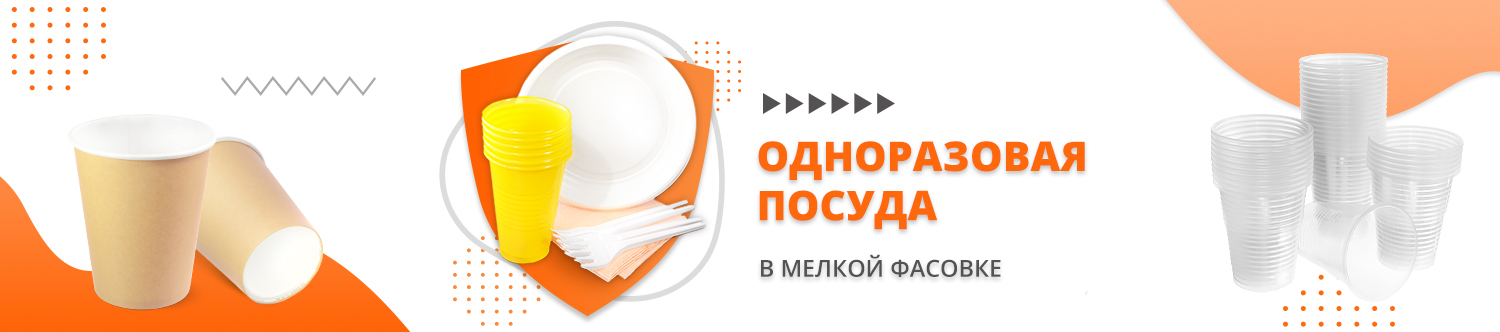 Декоративная лента