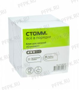 Блок для записей 9х9х9 не проклееный, белый СТАММ (331-319/БЗ-999100) [1/12]