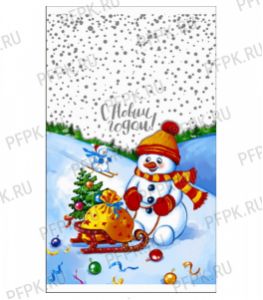 Пакет НГ прозр. с рис. + мет. 20х35 Счастливая пора [100/2000]