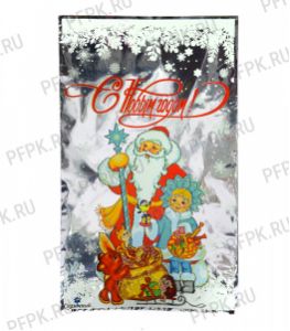 Пакет НГ прозр. с рис. + мет. 20х35 Сказочный [100/1000]