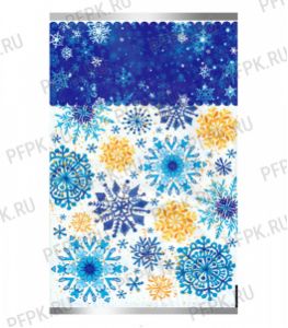 Пакет НГ прозр. с рис. + мет. 25х40 Северные узоры [100/2000]