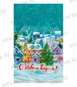 Пакет НГ прозр. с рис. + мет. 25х40 Деревушка [100/2000]