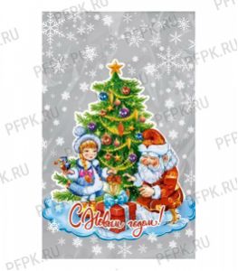 Пакет НГ прозр. с рис. + мет. 25х40 Утренник [100/2000]