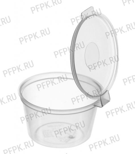 Соусник 30 мл  ПЕРИНТ [80/1760]