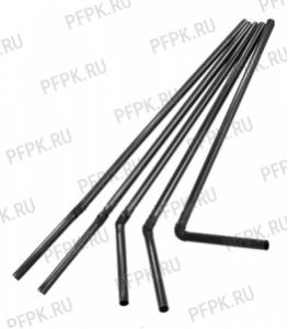Трубочки со сгибом гофрированные 5х210мм (уп. 250 шт.) Черные [1/48]