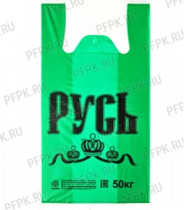 Майка РУСЬ 28х54 Зеленая [100/2000]