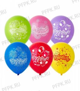 Шары воздушные 10