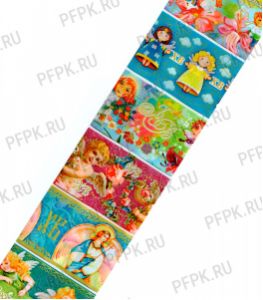 Этикетки для пасхальных яиц АНГЕЛОЧКИ [100/2000]