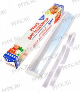 Рукав для запекания 30см*3м с завязками, в футляре Лига Пак [1/63]