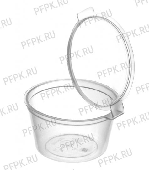 Соусник 30 мл Прозрачный  PP [80/1920]
