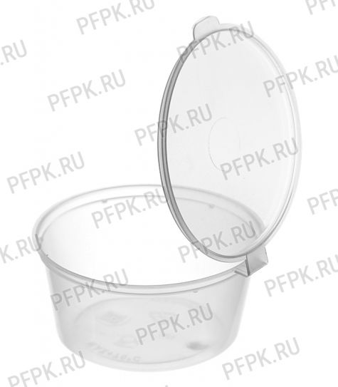 Соусник 50 мл Прозрачный РР [80/1200]
