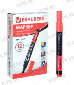 Маркер BRAUBERG Контракт, круглый 3мм Красный (150-467) [12/1152]