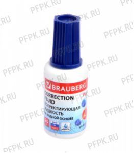 Штрих на водной основе 20мл (221-270) BRAUBERG [10/120]
