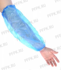 Нарукавники ПНД (уп. 100 шт) AVIORA (402-695) [1/20]