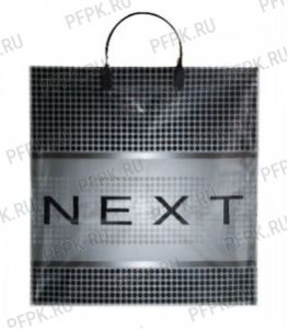 Хозяйственная сумка С КАРМАНАМИ, П/Э 37х37+10 (150мкм) Некст [10/50]