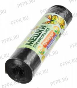 Мешки д/м, 120л РОМАШКА ПРЕМИУМ [рул.10шт] ВР-0050 ПВД 70х110 Черные МН [1/18]