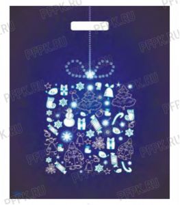 НГ ШОКОЛАД проруб. 39х48 (60 мкм) ПВД, глянец, ТИКО Ночь [50/500]