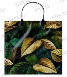 Пакет СОФТПЛАСТ с пласт.ручкой 30х30 (140мкм) мяг.пластик ТИКО Магия листьев [1/40]