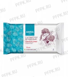 Салфетки влажн. AMRA освежающие (уп. 72 шт.) Для всей семьи [1/9]