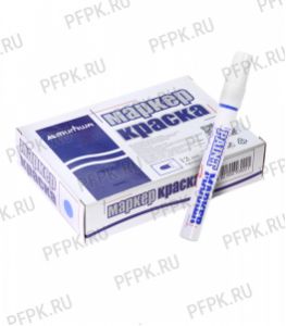 Маркер-краска 4мм MunHwa Синий (198-805 / РМ-02) [12/576]