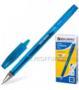 Ручка гелевая BRAUBERG GEL PEN 0.5мм Синяя (141-516) [12/1728]