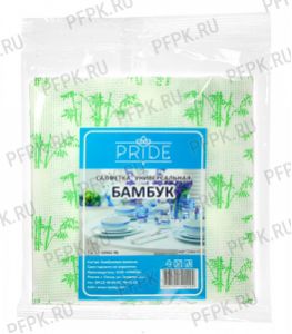 Салфетки из бамбукового волокна (набор 3 шт.) [1/40]