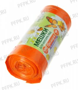 Мешки д/м, 120л РОМАШКА ПРЕМИУМ [рул.10шт] ПВД 70х110 ЦВ Оранжевые ВР-0055(Б) [1/12]