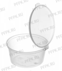 Соусник 80 мл [80/960]