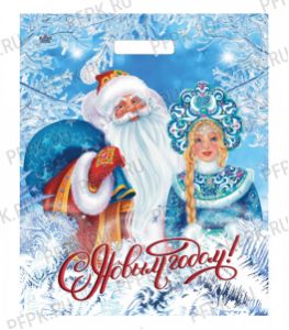 НГ ГЛЯНЕЦ проруб. 38х45+3 (60 мкм) ПВД, ТИКО Дед Мороз и снегурочка [50/500]