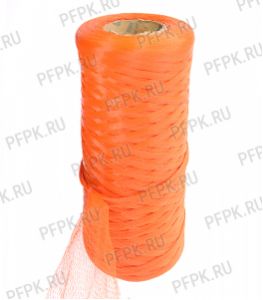Сетка-рукав мелкая ячейка 500 м (о400) Оранжевая