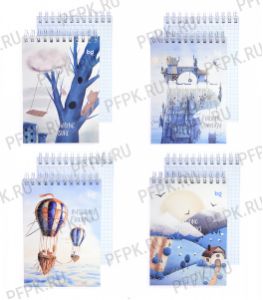 Блокнот А6 (80 листов) на гребне Увлекательное путешествие (367-832/Б6гр80 59757) [12/72]