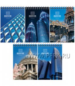 Блокнот А6 (60 листов) на гребне Путешествия (279-969/Б6к60гр_25981) [4/80]