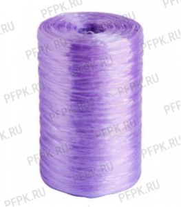 Нить полипропиленовая 250 текс (300 гр.) ЦВ Сирень темная [1/35]