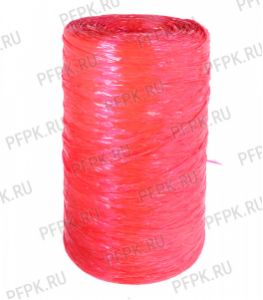 Нить полипропиленовая 250 текс (300 гр.) ЦВ Алый [1/35]