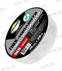 Изолента 19х20 AVIORA профессиональная Белая (305-035) [100/100]