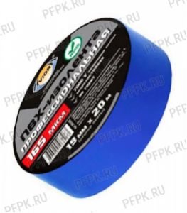 Изолента 19х20 AVIORA профессиональная Синяя (305-031) [100/100]