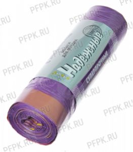 Мешки д/м 60л с завязками РОМАШКА НАДЕЖНЫЕ [рул.10шт] ПВД 60х80 ЦВ Суперпрочные фиолетовые ВЗ-060-10/15 [1/24]