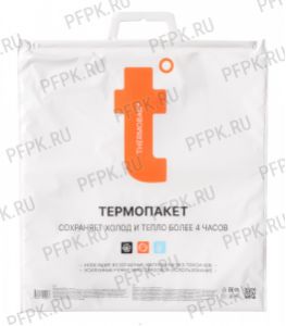 Термопакет 420х450 мм.(внеш.ПВД/внутр ПВД) t [1/100]