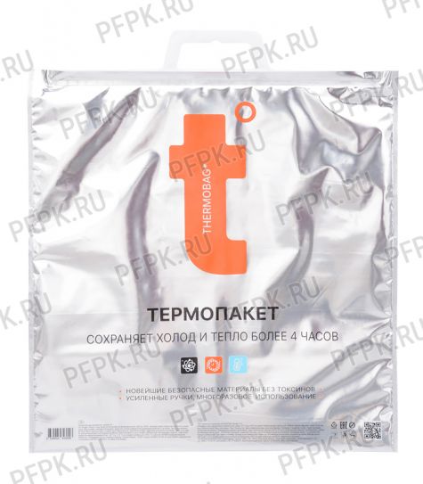 Термопакет 420х450 мм.(внеш.МЕТ/внутр ПВД) t [1/100]
