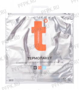 Термопакет 420х450 мм.(внеш.МЕТ/внутр ПВД) t [1/100]