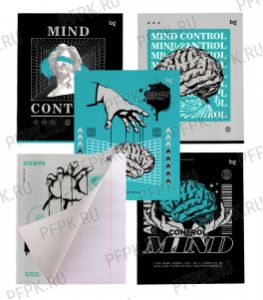 Тетрадь 48л клетка эконом Mind control (367-454/Т5ск48 59403) [5/60]