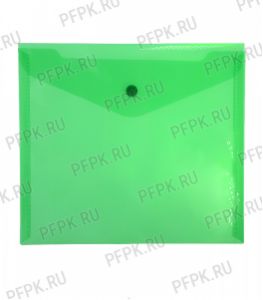Папка-конверт 250х170мм (А5) с кнопкой Зелёная (343-176/ММ-32278) [10/100]