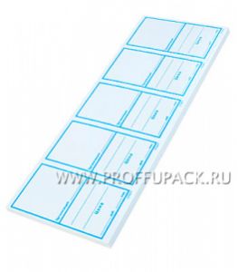 Ценники бумажные 60х105 под бутылку (500 шт) (128-686) [1/15]