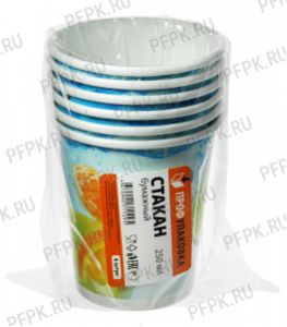 Стакан 250мл бумажный (в мелкой расфасовке) [уп. 6 шт.] [1/80]