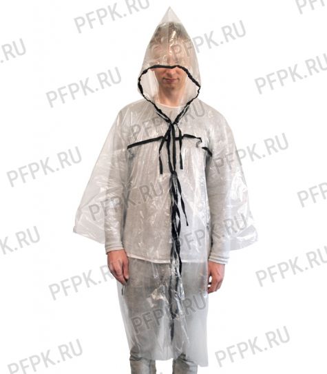 Плащ-дождевик Белые [1/25]