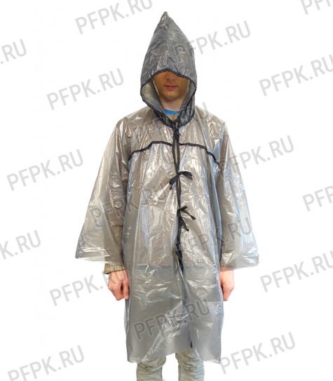 Плащ-дождевик Серый [1/25]