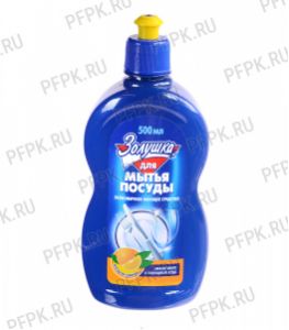 Средство для мытья посуды ЗОЛУШКА 0,5л Апельсин (М 01-2) [1/18]