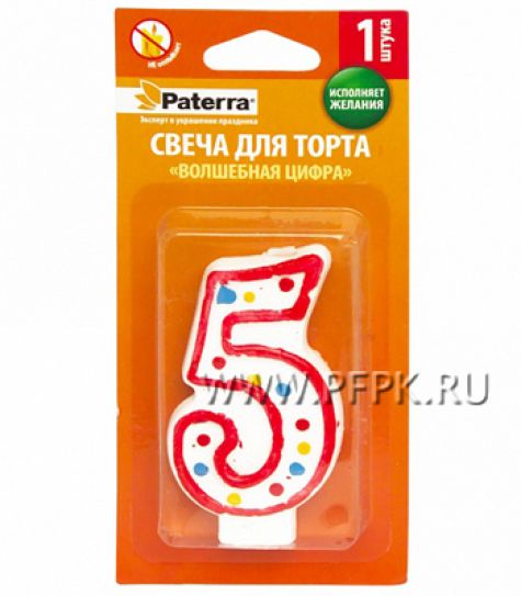 Свеча ЦИФРА PATERRA № 5 (401-508) [12/48]