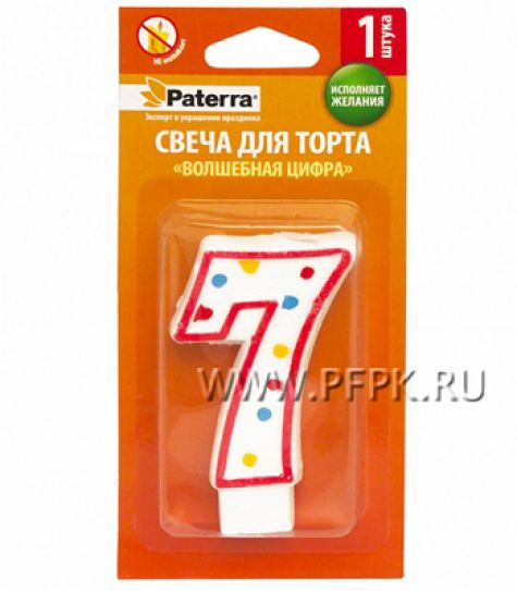 Свеча ЦИФРА PATERRA № 7 (401-510) [12/48]
