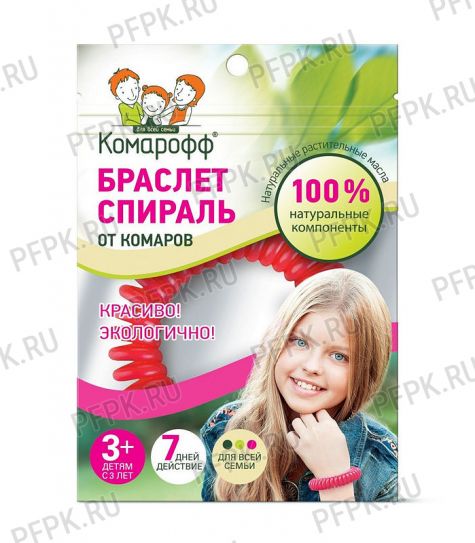 Браслет от комаров КОМАРОФФ [50/50]